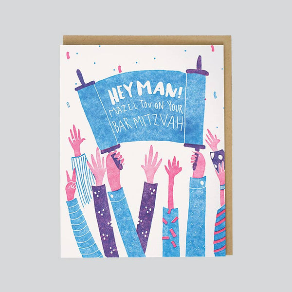 Hey Man - Mazel Tov by folio press & paperie